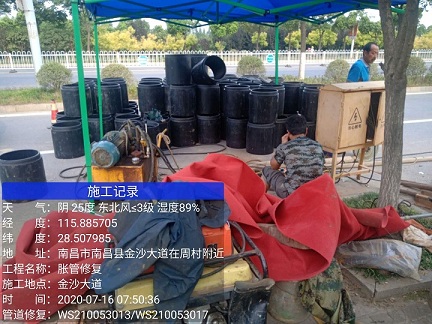 安化管道短管置换-管道顶管-炜誉市政